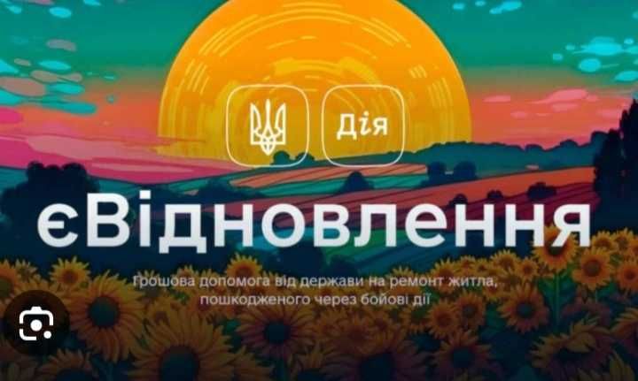 Металопластиковые окна ,двери ,балконы