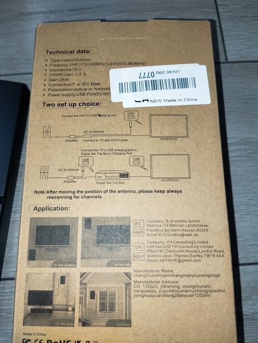 Antena wewnętrzna HDTV