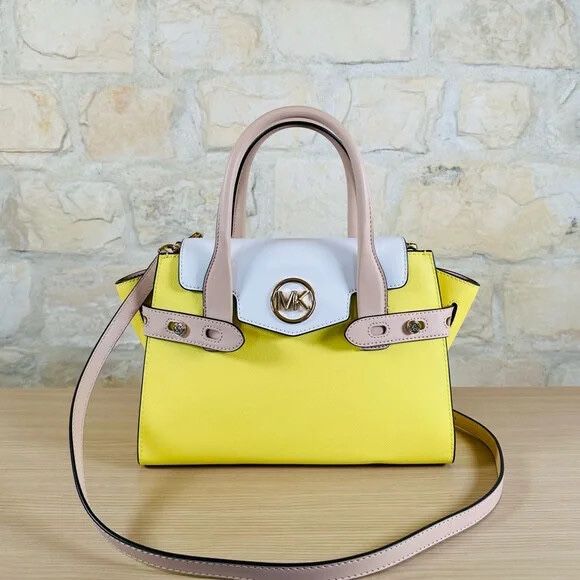 Сумка Michael Kors Carmen Sunshine Multi