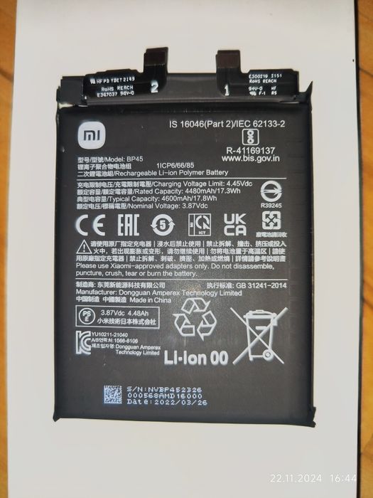 Akumulator bateria xiaomi 12 pro BP45
