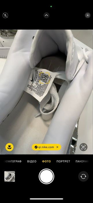 Без предоплат! Nike Air Force 1 Molten metal   39-45