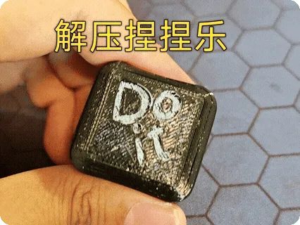 Brinquedo Anti-stress "Fidget Toy" Schyling Needoh