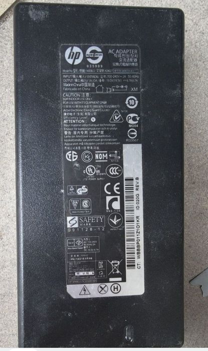 Zasilacz komputera, laptopa HP 19,5V model AD 8027