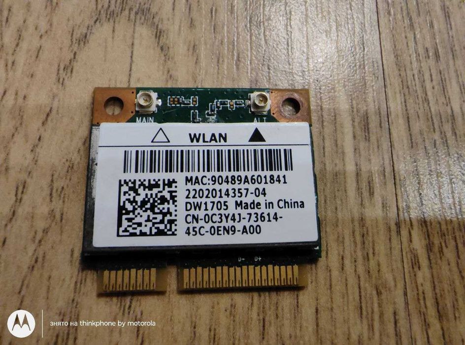 Dell Inspiron 15 3000 series 3878 по запчастинах, розборка