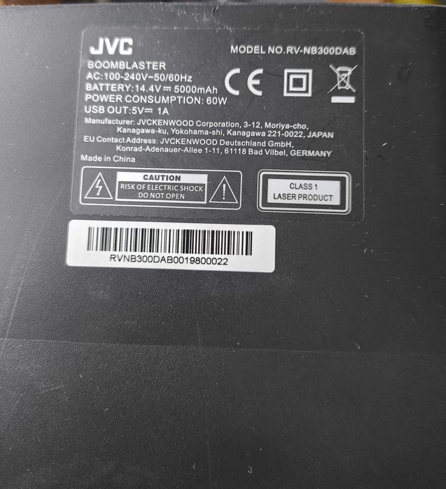 JVC RV-NB300DAB Boombox