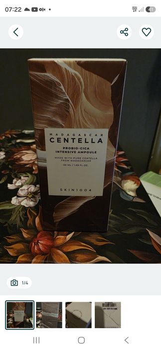 Skin 1004 centella Madagascar serum