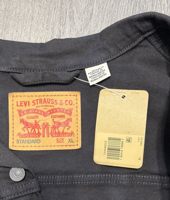 Джинсова куртка Levi's® Trucker Jacket (723340223)
