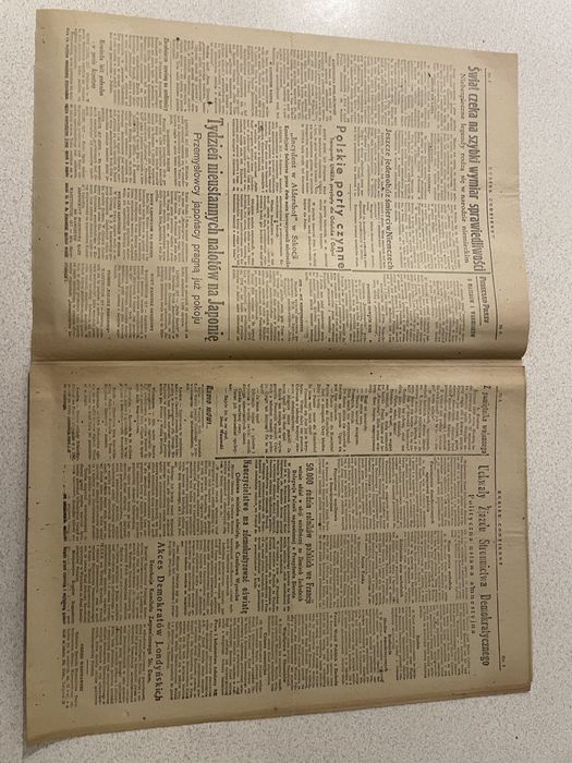 „Kurier Codzienny” 13 lipiec 1945