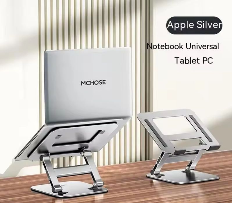 Підставка для ноутбуку розміром до 17"