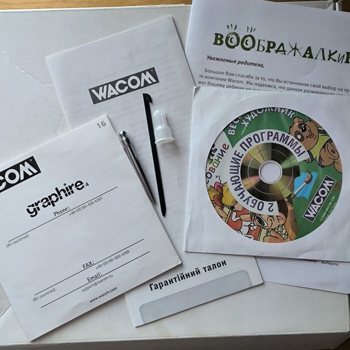 Графический планшет Wacom CTE-440