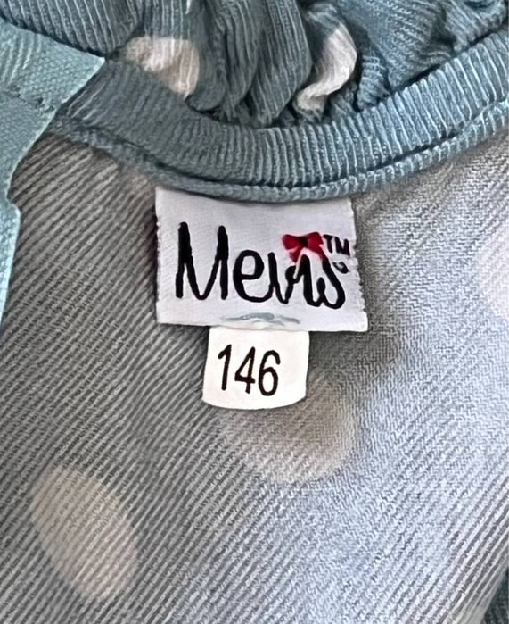 Сукня для дівчинки Mevis