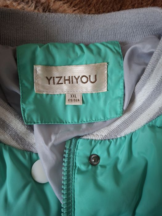 Курточка бомбер.