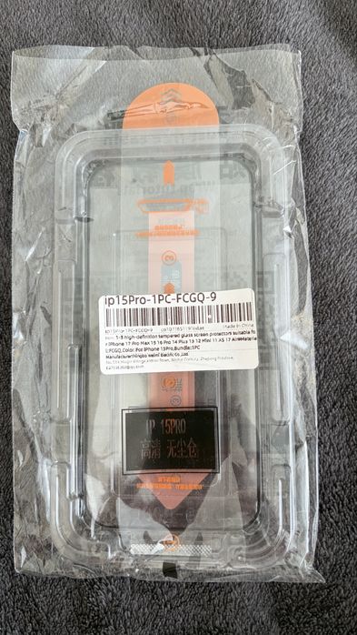 Захисне скло на iphone 15 pro