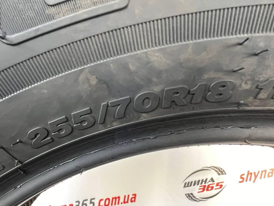 255/70 r18 bridgestone dueler h/t 685 5mm