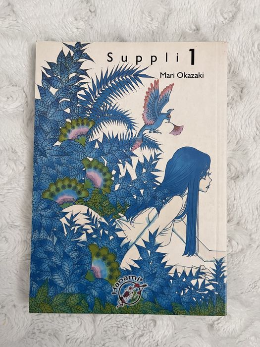 Manga Suppli - Mari Okazaki tom 1