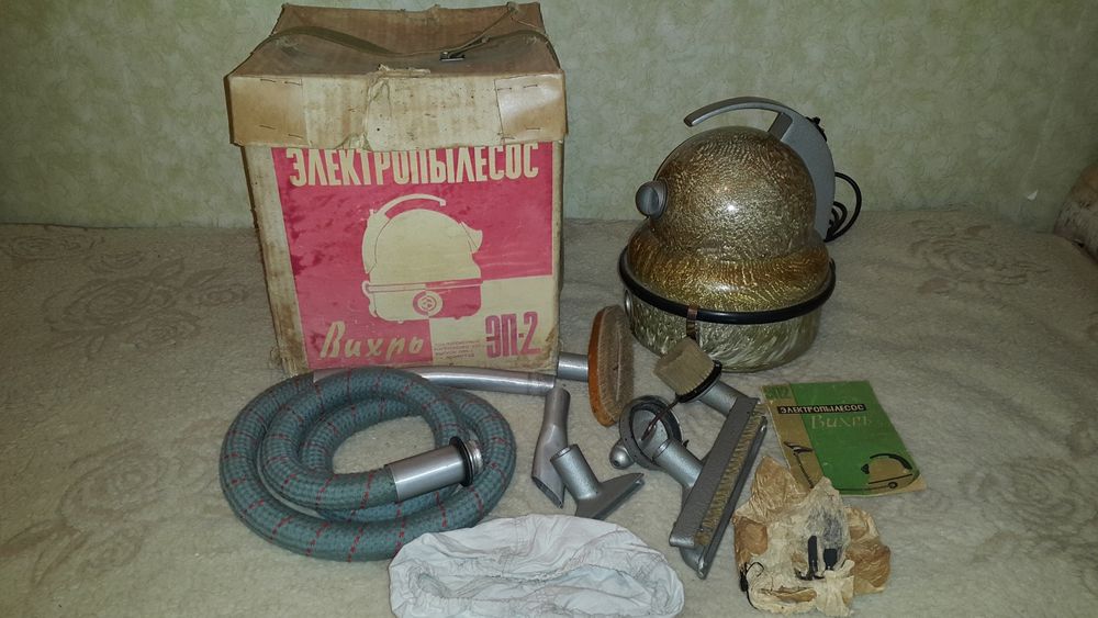 Пылесос СССР 50-60е года с документами рабочее состояние
