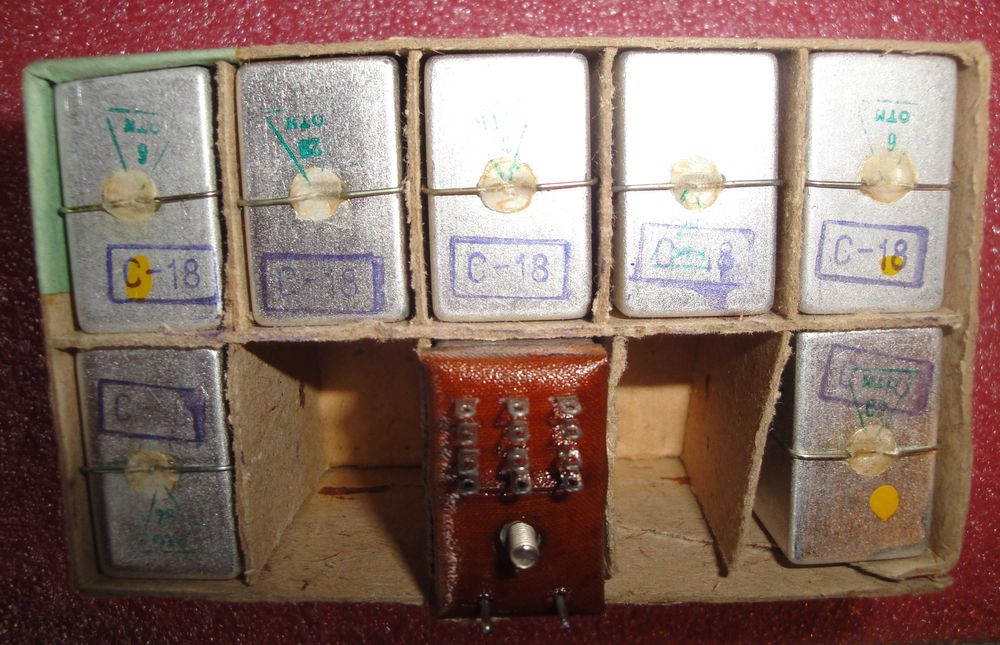 Квадрокоптер  компоненты