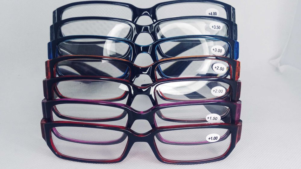 Okulary Plusy 2.50 dioptre