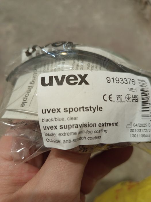 Rękawiczki ochronne Rnydo