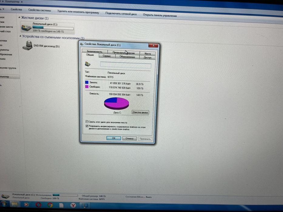 Продам компʼютер ПК