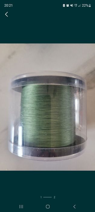 plecionka kinetic 8 splotowa 014mm 1200m 11.5kg