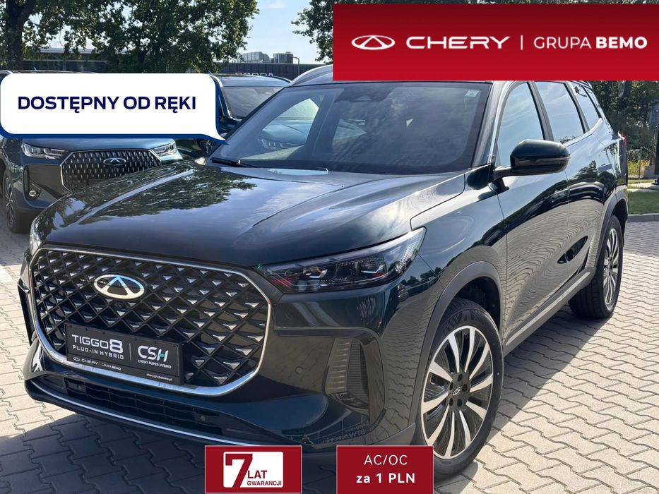 Chery Tiggo 8