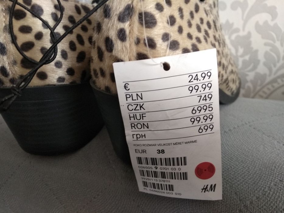 Zamszowe botki NOWE panterka H&M roz. 38/24,5 cm