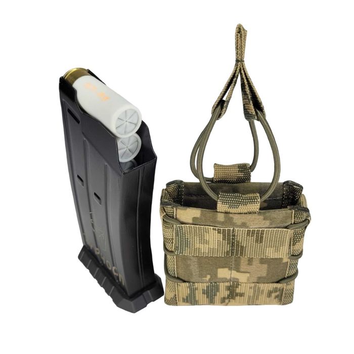 Підсумок для магазину на 5 патронів .12К калібру. Мультикам