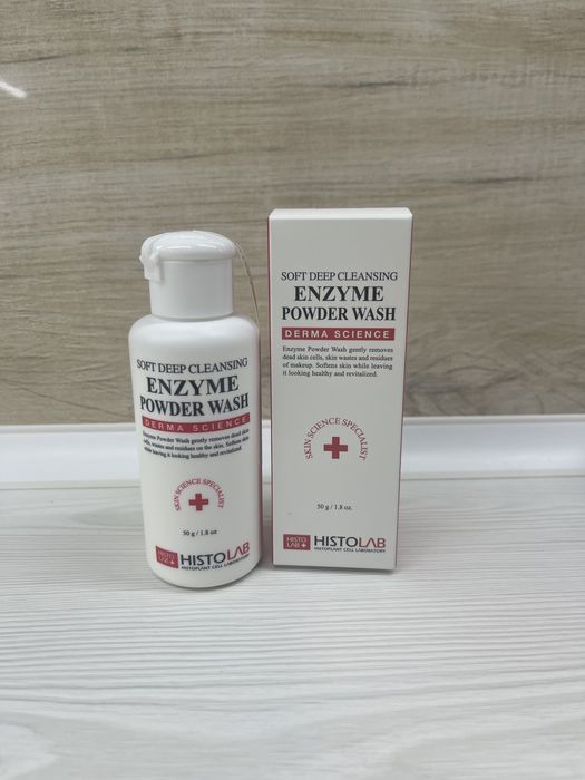 Histolab Enzyme Powder Wash- Ензимна Пудра для Вмивання