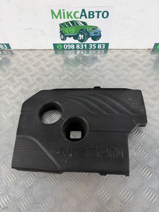 Б/У Кришка двигуна, декоративна накладка 2.5 Nissan Rogue T33 рог т33