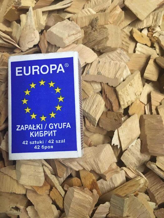 Натуральна ковбасна оболонка черева свинячі кишки