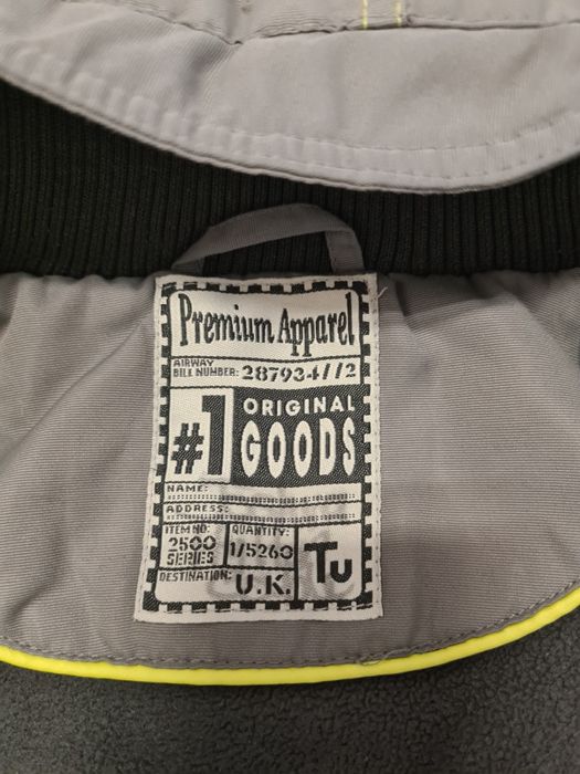 Куртки на 7-8 лет