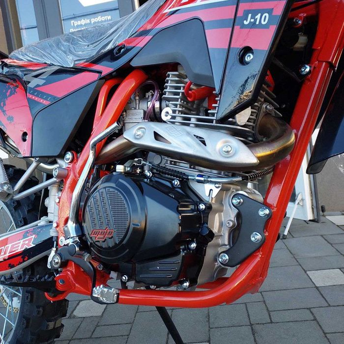 Мотоцикл BSE J10 ENDURO, 250 куб, повітряне охолод, гарантія, доставка