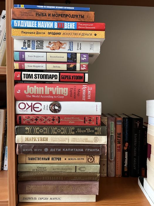 Книги російською