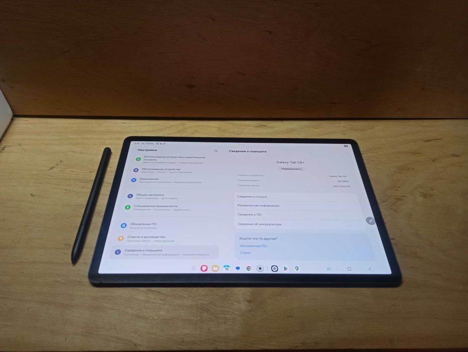 Samsung Tab S8 Plus 8/128GB (SM-x800)