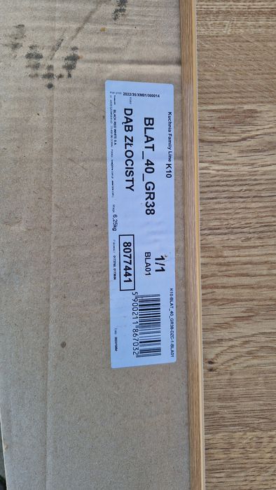 Blat kuchenny Dąb złocisty