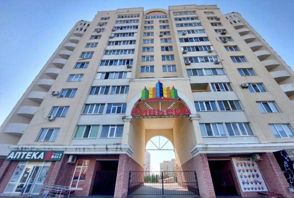 Продаж гарної євродвушки в ЖК «Рівʼєра» на Намиві.