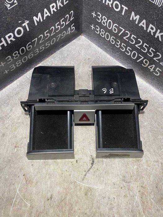 Центральний бардачок панелі Volkswagen Passat B6 3C0858407