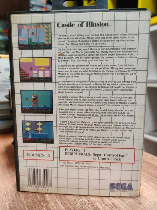 Castle of Illusion Master System Sega  Game Gear/Master/System Sklep