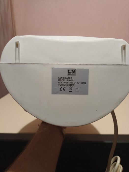 Продам ветродуйчик!