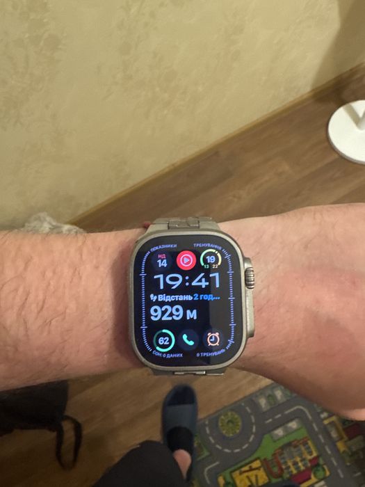 Apple watch ultra 2 titanum