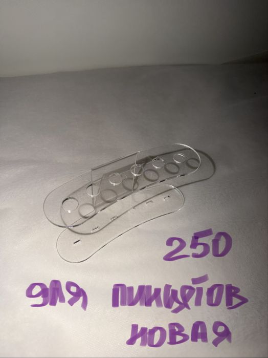 Продаю нові та вживанні матерали для нарощування вій