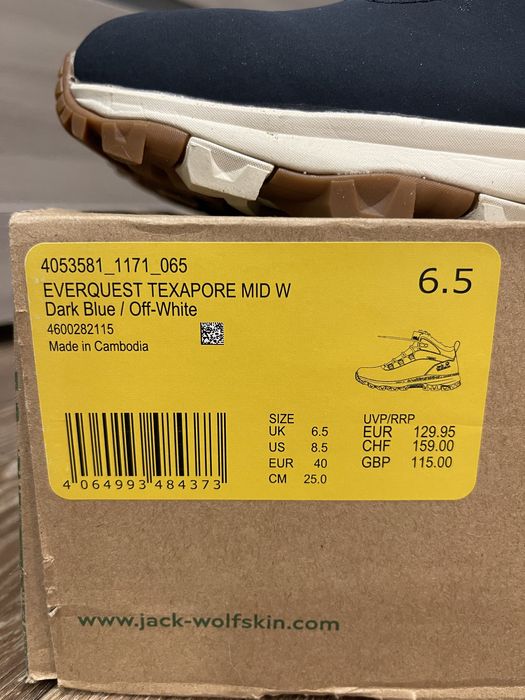 Жіночі зимові ботінки