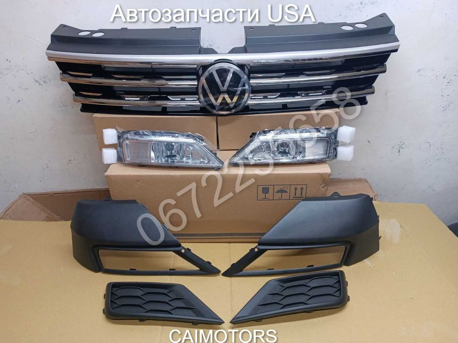 Противотуманные фары решетка заглушка рамка накладка Tiguan