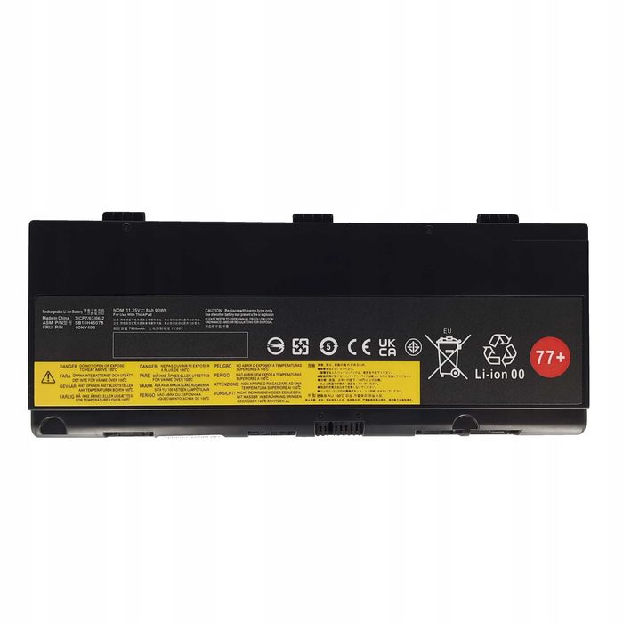 Bateria 00NY493 Lenovo ThinkPad P50 / P51 / P52