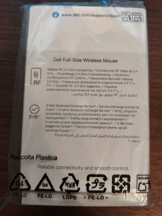 Mysz bezprzewodowa Dell MM300