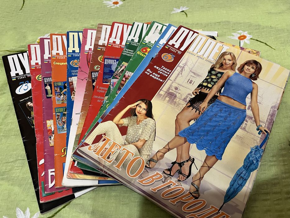 Жернали по вязанню крючком Дуплет