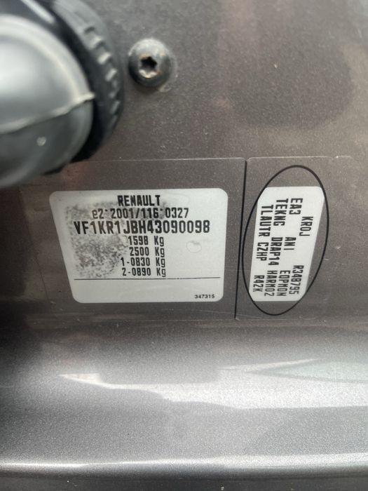 Рено Кліо 2010р ювілейна версія