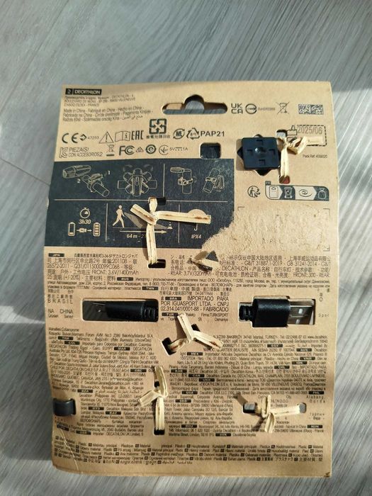 Luzes LED de Bicicleta Frente e Trás ST 920 USB