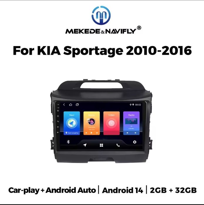 Магнітола Kia Sportage 2010-2016 андроїд магнитола Кіа андроид